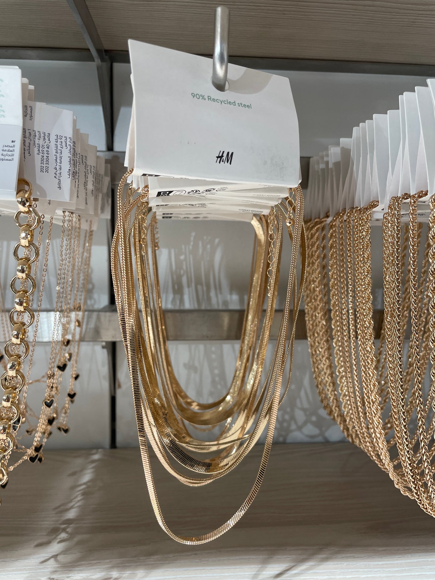 H&M Sleek single strand snake necklace | Adjustable