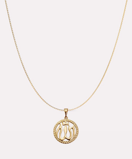 Allah name pendant