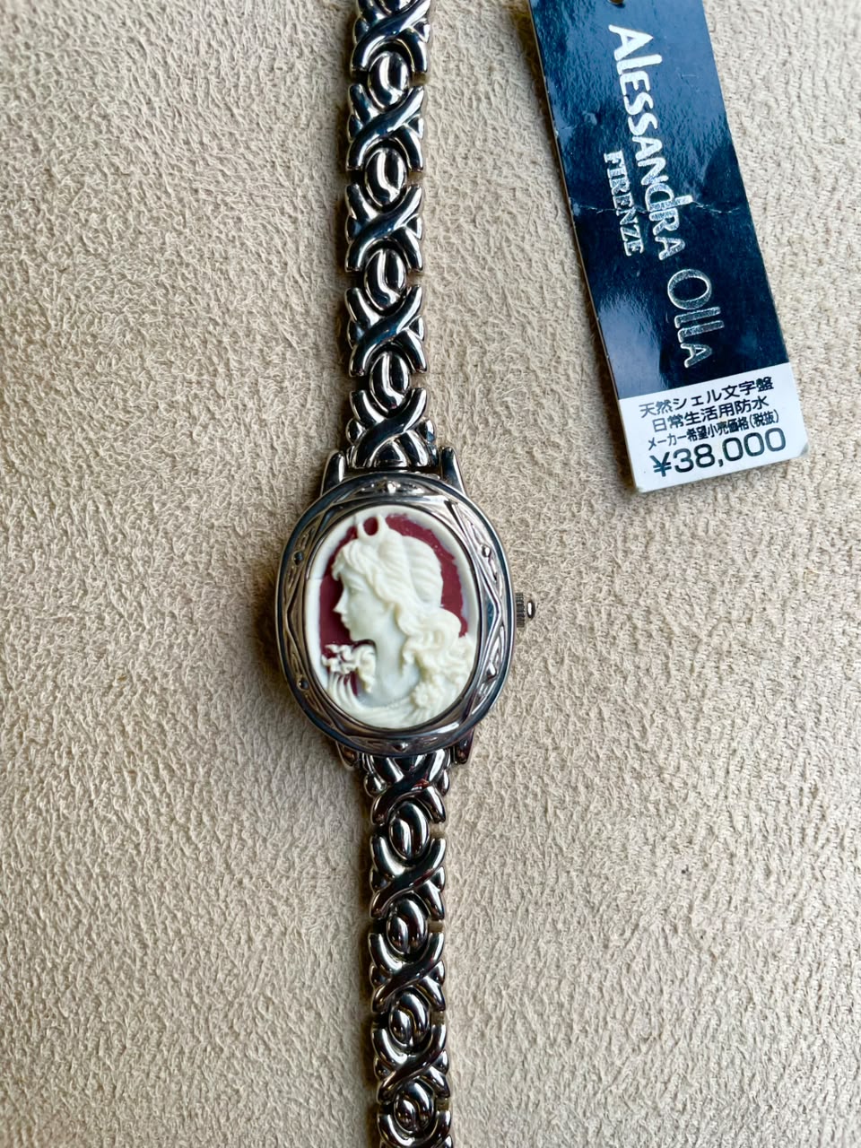 vintage Alessandra Olla Firenze silver-tone cameo "peek-a-boo" bracelet watch