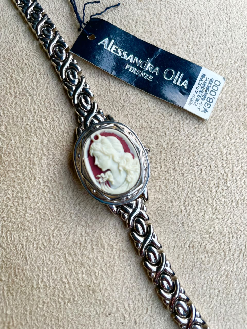 vintage Alessandra Olla Firenze silver-tone cameo "peek-a-boo" bracelet watch