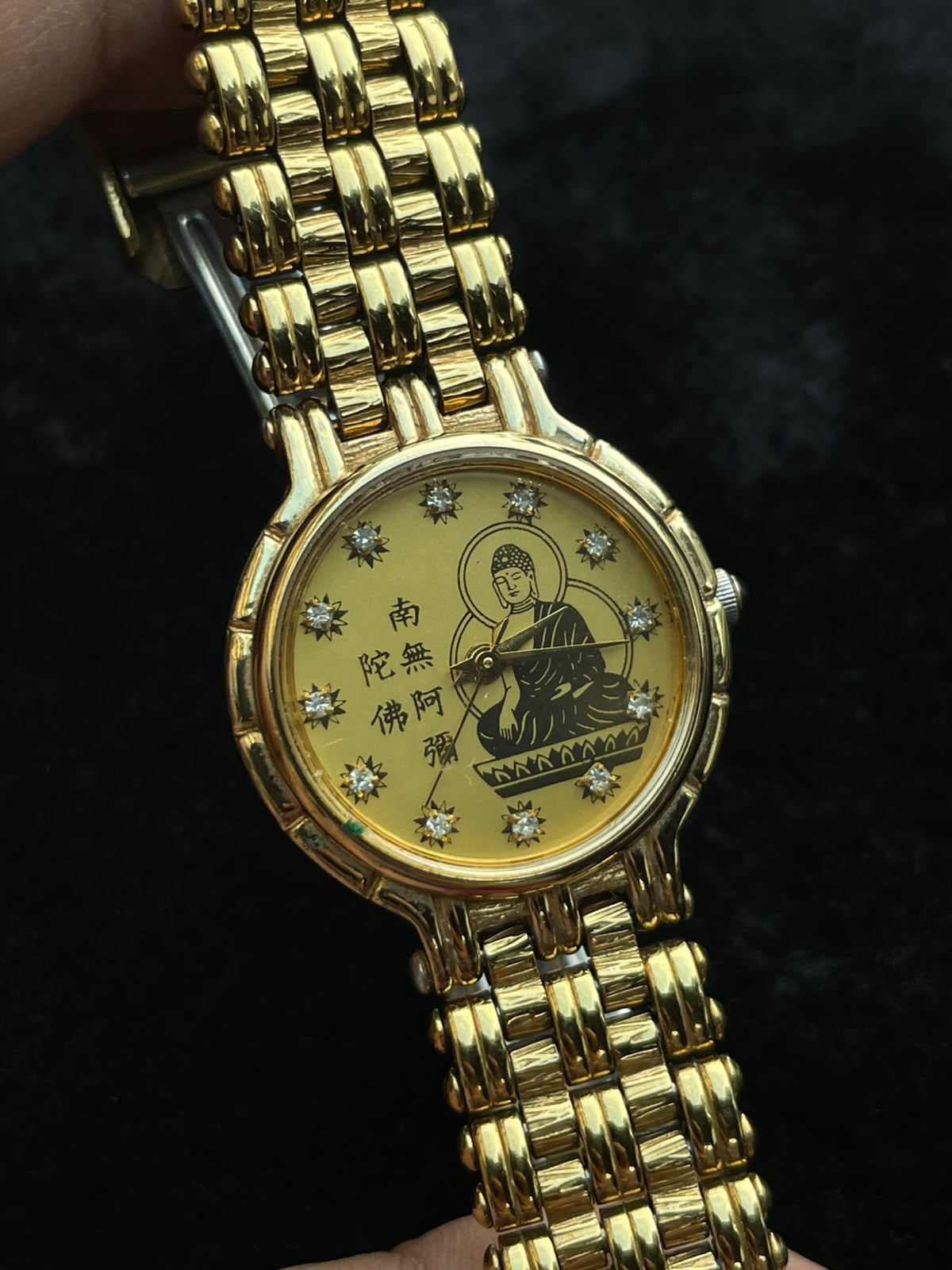 Vintage Buddha gold plated ladies bracelet watch