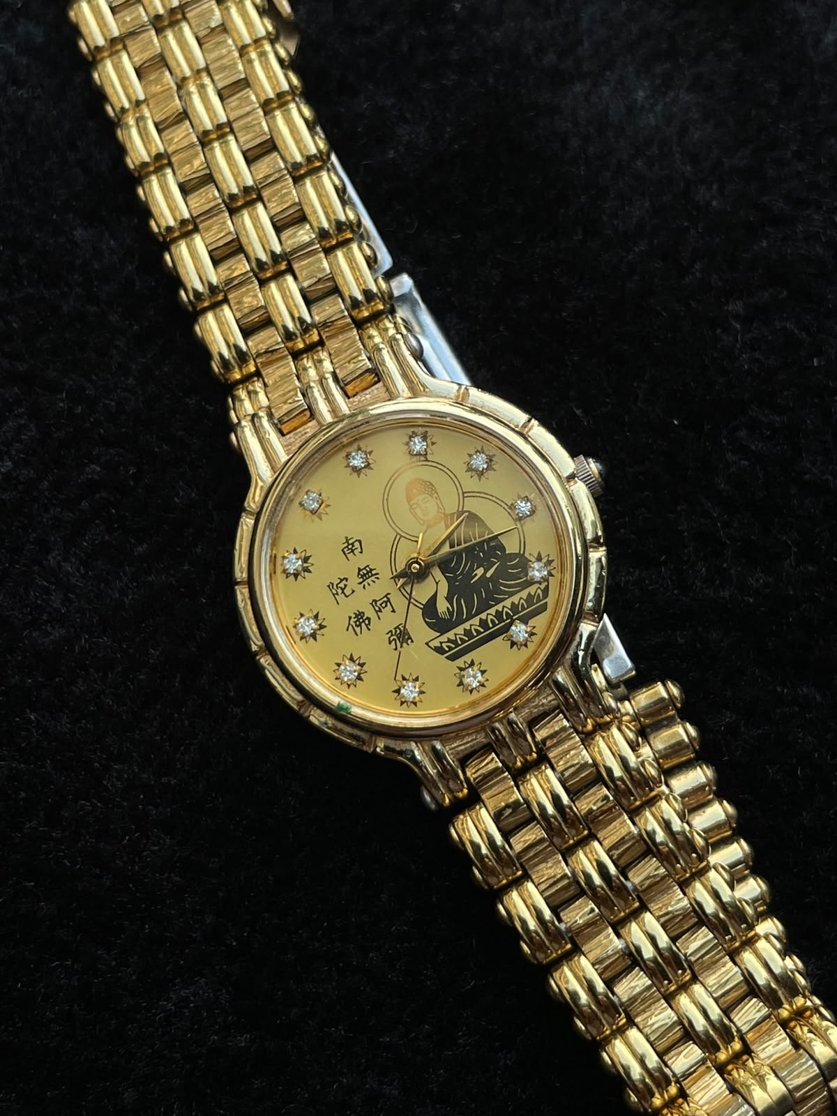 Vintage Buddha gold plated ladies bracelet watch