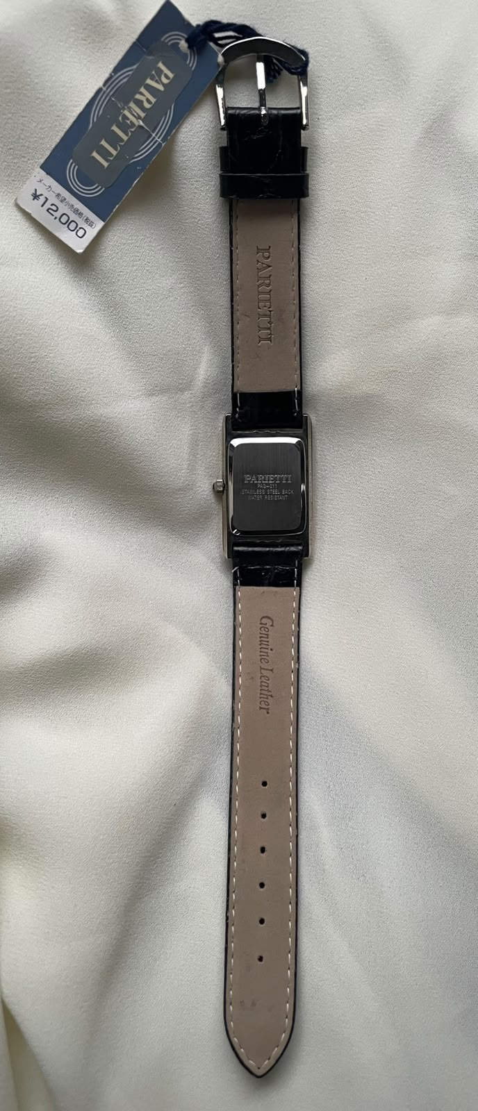 Vintage Parietti quartz tank-style Silver plated quartz watch.