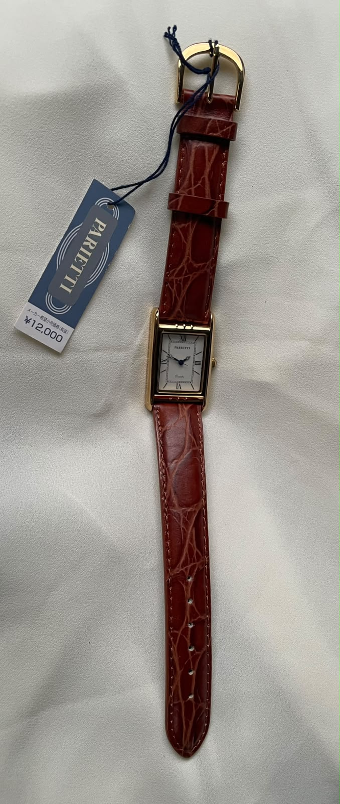 Vintage Parietti quartz tank-style Gold plated quartz watch.