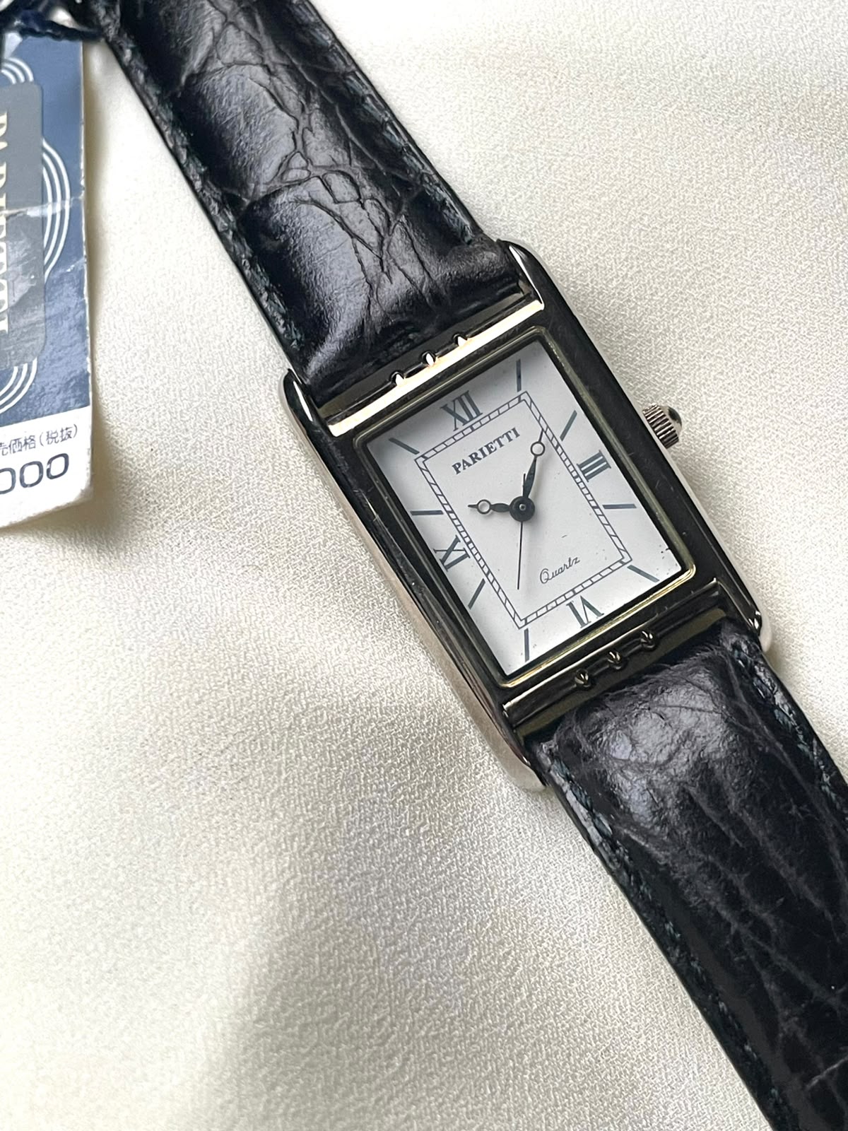 Vintage Parietti quartz tank-style Silver plated quartz watch.